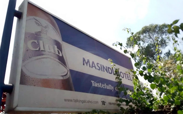 masindi-hotel