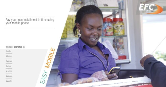 efc uganda easy mobile loan