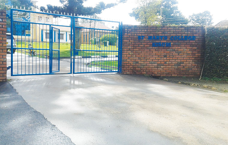 st-marys-college-kisubi