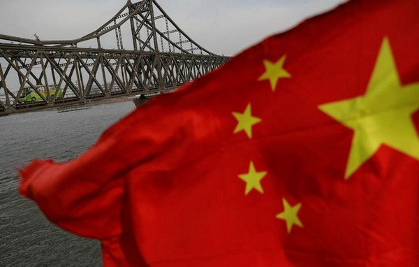 chinese-flag