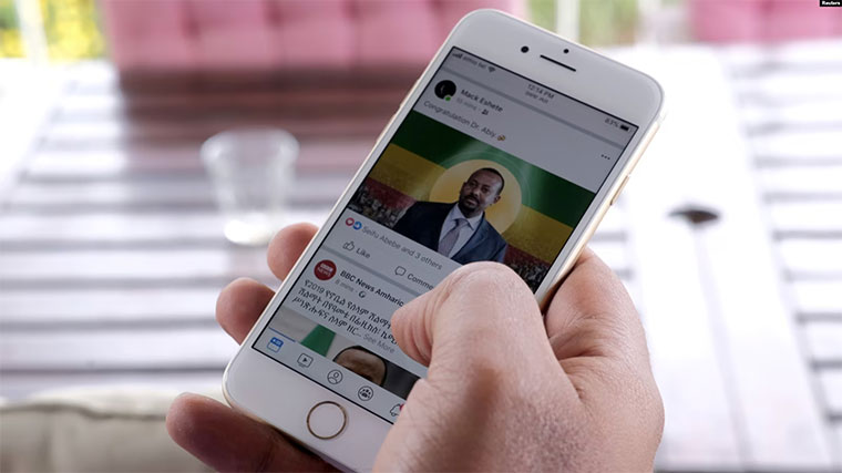 Ethiopians decry social media ban
