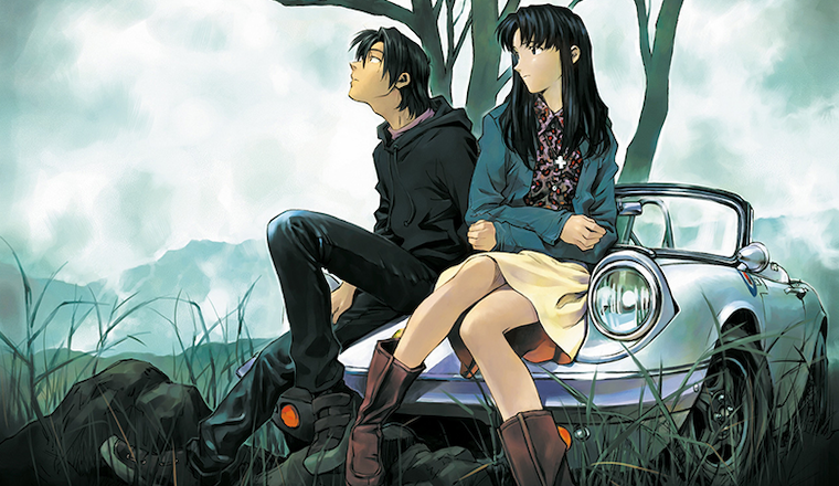 Stop trolling Sadamoto