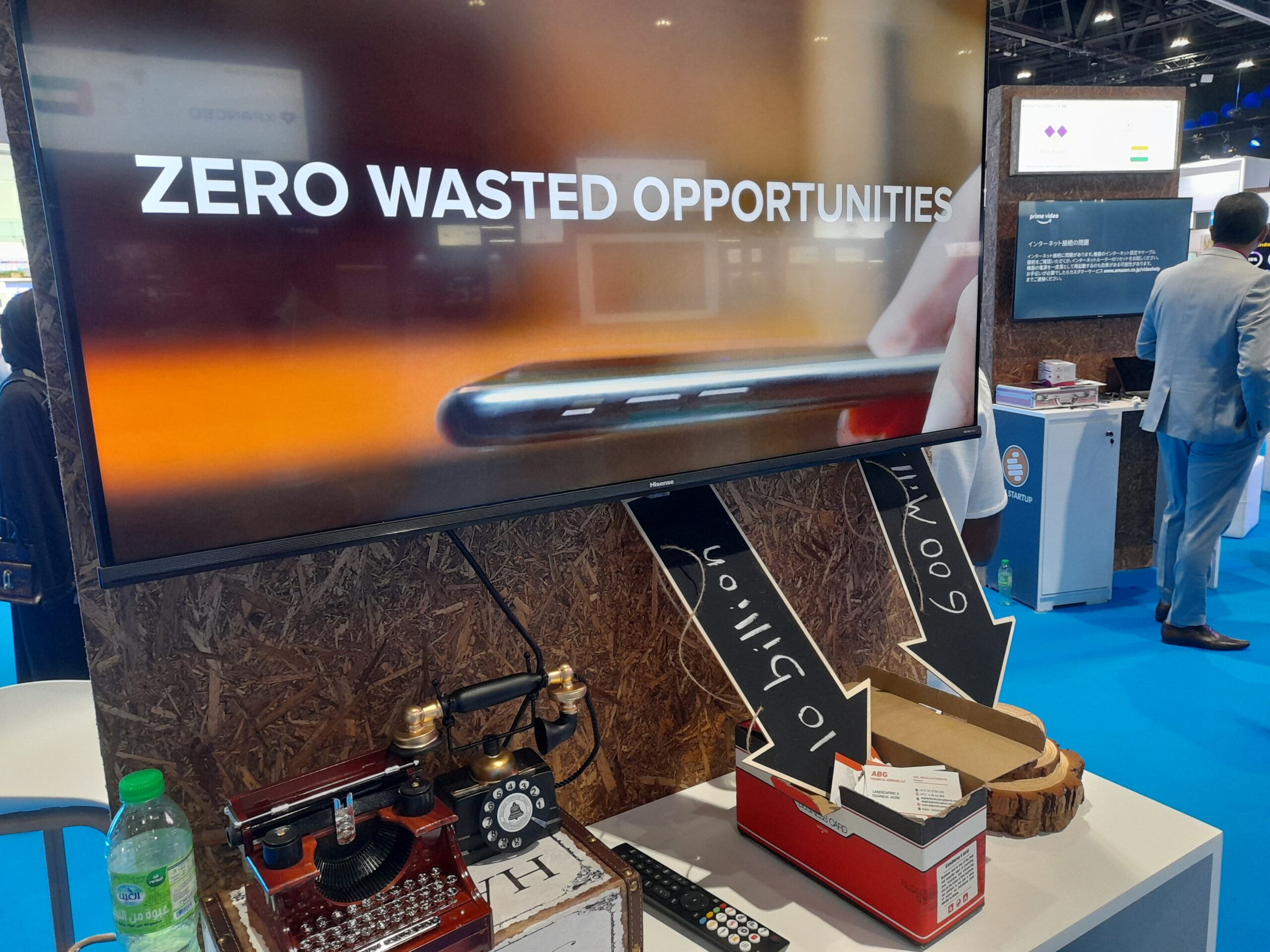 How startup Yeeo is shaping the future of business contacts with eco-friendly innovation 1 Yeeo