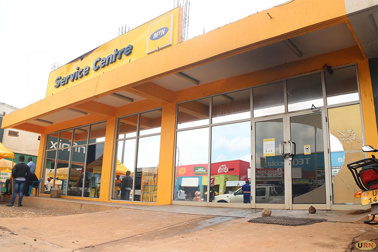 mtn-service-centre-lira