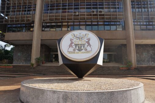 bank-of-uganda-2-507x338-1