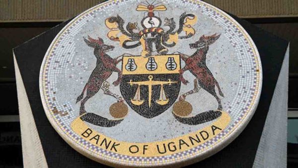 bank-of-uganda-2-600x338-1